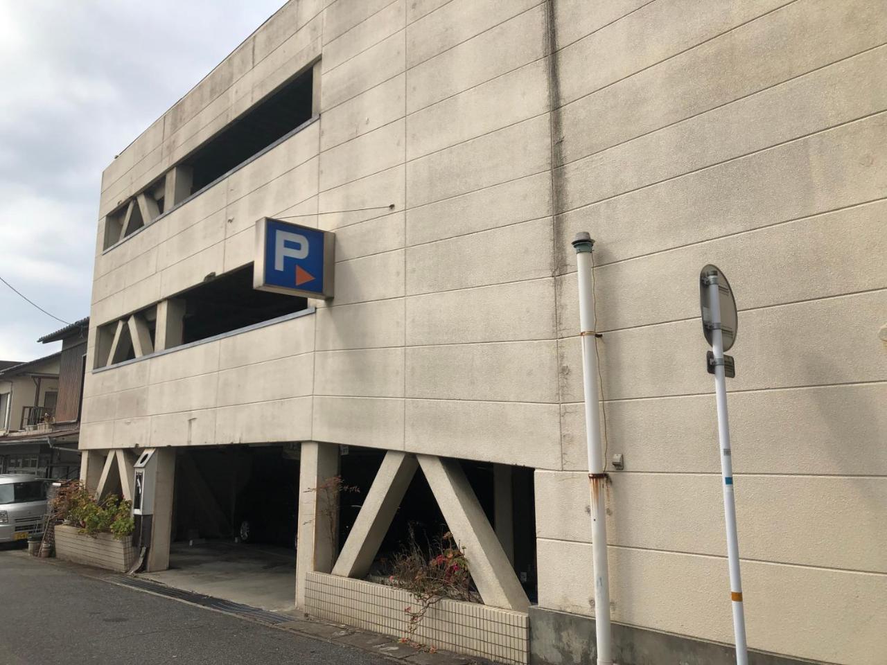 Hotel Hikari Hills Shunan Exterior foto