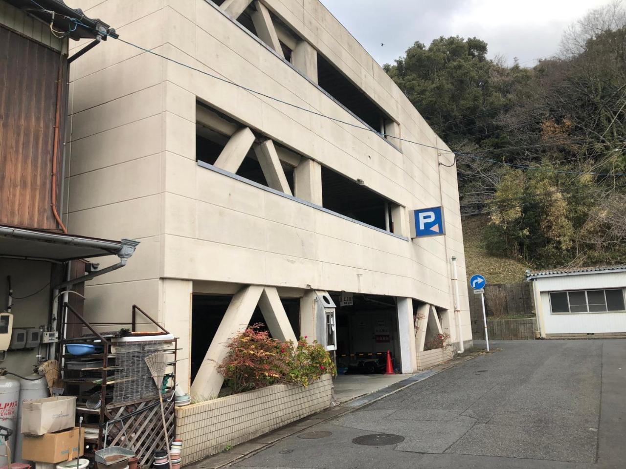 Hotel Hikari Hills Shunan Exterior foto